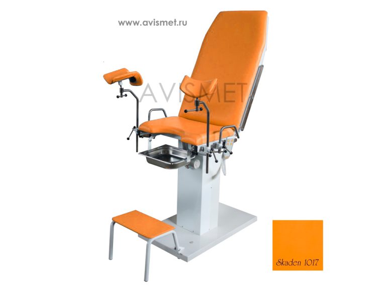 Изображение Кресло гинекологическое КГ 03 с электроприводом цвет оранжевый № 1017