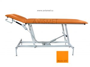 Изображение Кушетка медицинская массажная с электроприводом КММЭ-03 цвет оранжевый № 1017