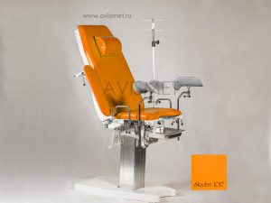 Изображение Кресло гинекологическое КГ 03  с 3 (тремя) электроприводами цвет оранжевый № 1017