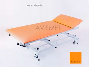 Изображение Массажный стол на гидроприводе КСМ-042г стационарный цвет оранжевый № 1017