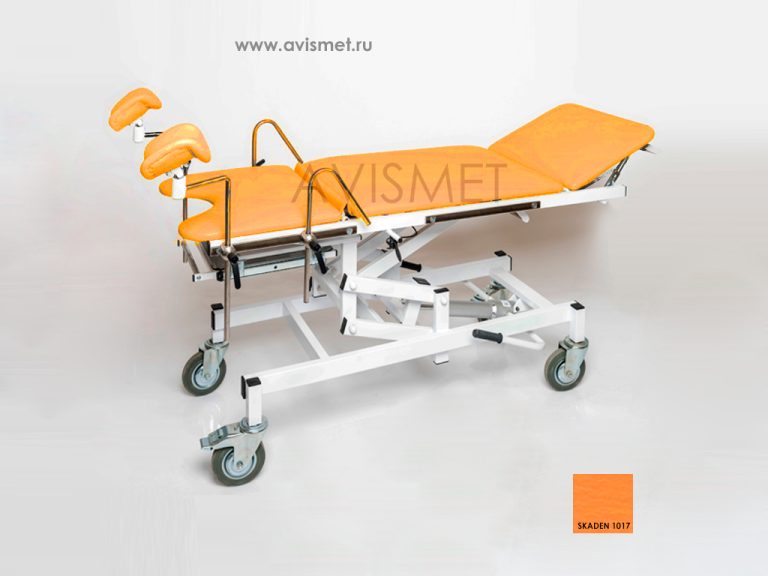 Изображение КСМ-ПУ-07г Универсальный смотровой стол КСМ-ПУ-07г гинекологический урологический на гидроприводе цвет оранжевый № 1017