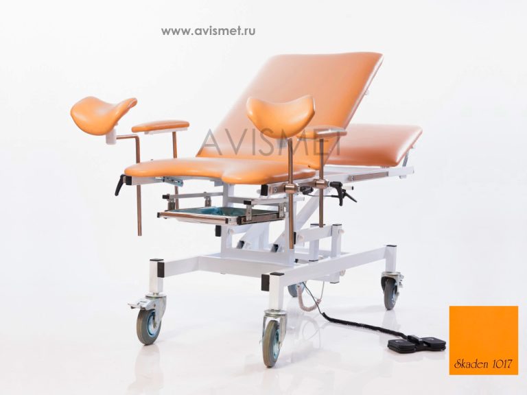 Изображение Стол КСМ-ПУ-07э гинекологический урологический с электроприводом цвет оранжевый № 1017