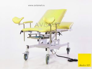 Изображение Стол КСМ-ПУ-07э гинекологический урологический с электроприводом цвет желтый № 1123