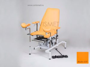 Изображение Гинекологическое кресло КСГ 02э Смотровое Мединжиниринг с 2 (двумя) электроприводами цвет оранжевый № 1017
