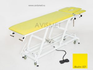 Изображение Массажный стол медицинский с электроприводом КСМ-041э стационарный цвет желтый № 1123