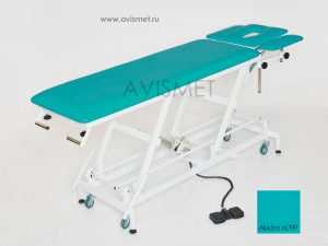 Изображение Массажный стол медицинский с электроприводом КСМ-041э стационарный цвет фиолетовый № 5161
