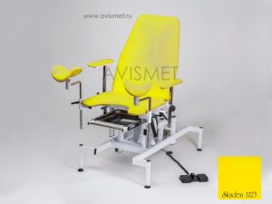 Изображение Гинекологическое кресло КСГ-02э с регулировкой высоты на электроприводе цвет желтый № 1123