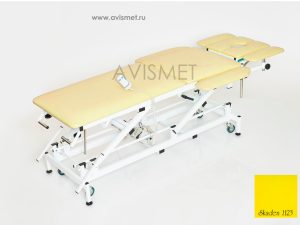 Изображение Массажный стол с электроприводом КСМ-04э стационарный медицинский цвет желтый № 1123