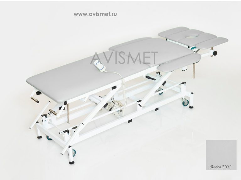 Изображение Массажный стол с электроприводом КСМ-04э стационарный медицинский цвет серый № 7000