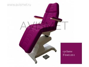 Изображение Косметологическое кресло Ондеви-1 с откидными подлокотниками, цвет - cyclame