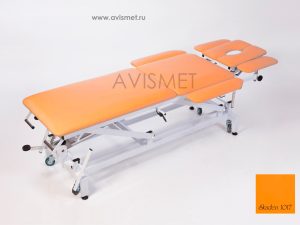 Изображение Массажный стол КСМ-04г цвет оранжевый №1017 на гидроприводе