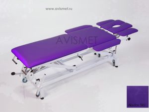 Изображение Массажный стол КСМ-04г цвет фиолетовый № 5161 на гидроприводе
