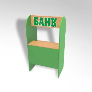 Изображение Игровая мебель Банк