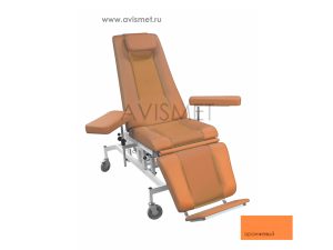 Изображение Кресло кушетка донорское К-03 Э-1 для забора крови с электроприводом, цвет оранжевый