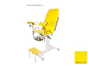 Изображение Гинекологическое кресло КГ 02 механическое желтый № 1123
