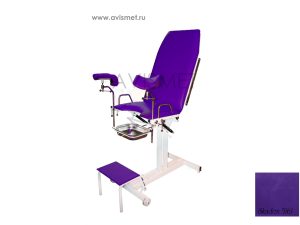 Изображение Гинекологическое кресло КГ 02 механическое фиолетовый № 5161